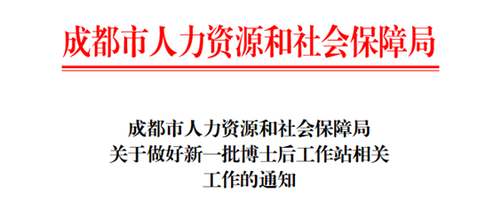 企業微信截圖_17228192464013.png